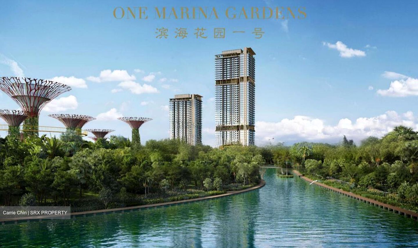 Marina Gardens Lane (D1), Apartment #449241451